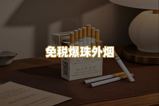 广西越南代工